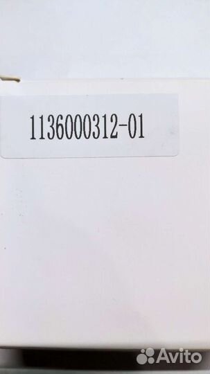 Кольца поршневые (к-т на 4 поршня) geely