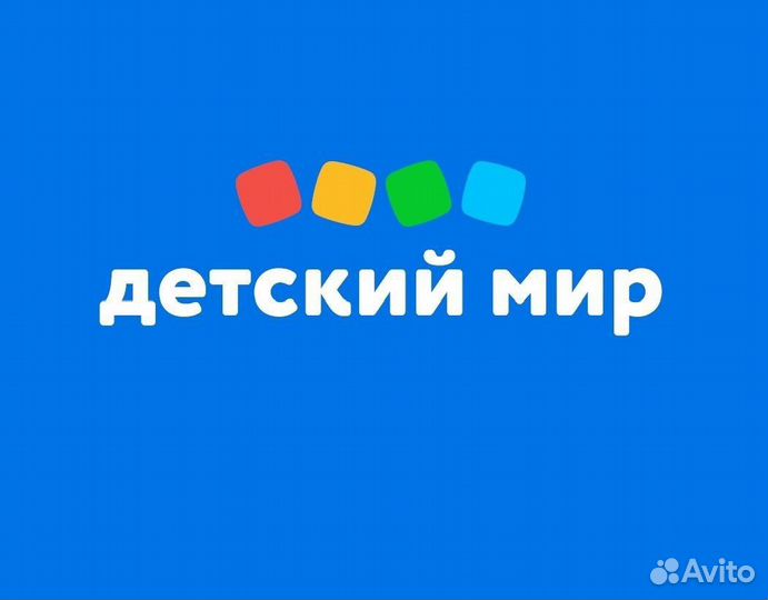 Продавец-кассир ТЦ Мега Маг