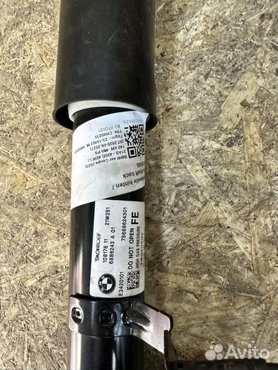 Амортизаторы Задние X Drive VDC BMW G22 G23