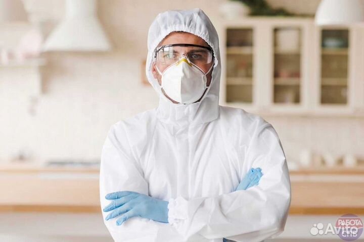 Дезинфекция,дезинсекция,дератизация и дезодорация