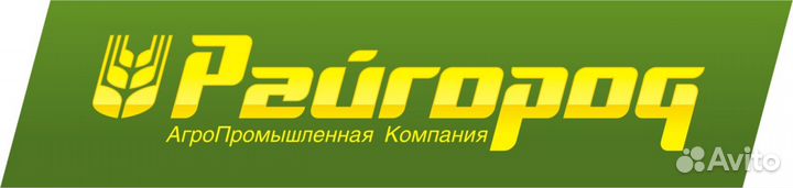 Машинист автопогрузчика / Водитель погрузчика