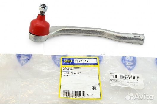 Наконечник рулевой левый DUS sasic 7674017