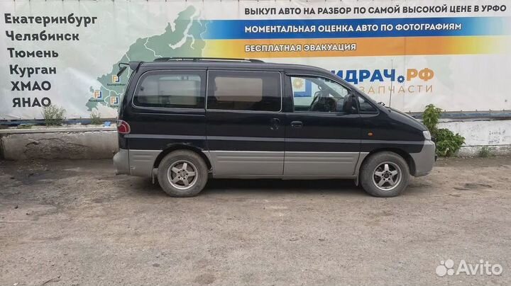 Распылитель форсунки Hyundai Starex (A1) 093400-67