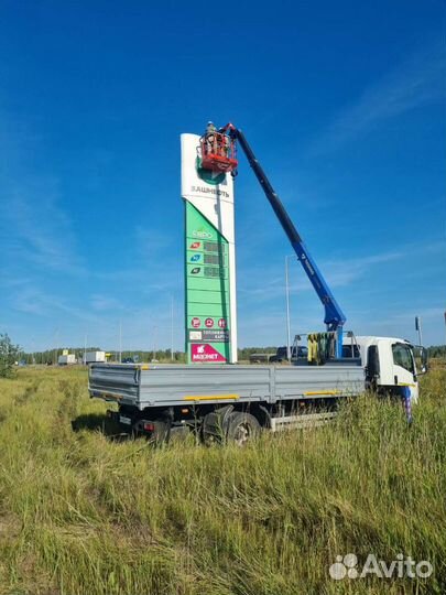 Аренда и услуги телескопической автовышки, 250 кг, 12 м