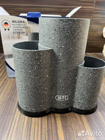 Подставка под ножи Gipfel с тремя отделениями