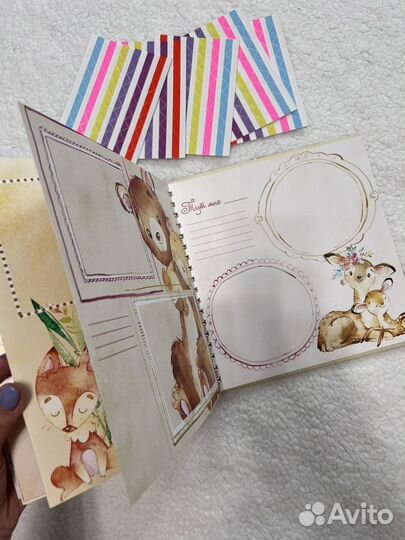 Альбом для малыша