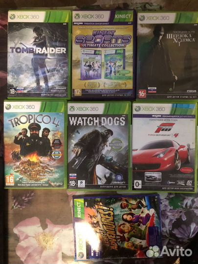 Microsoft Kinect xbox 360