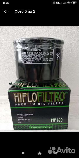 Масло моторное BMW Motorrad 5w40 advantec ultimate