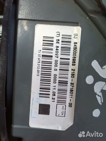 Плафон освещения салона LADA Vesta Sw универсал