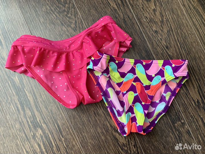 Плавки купальные