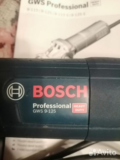 Ушм Bosch Gws 9 125