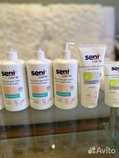 Средства гигиены