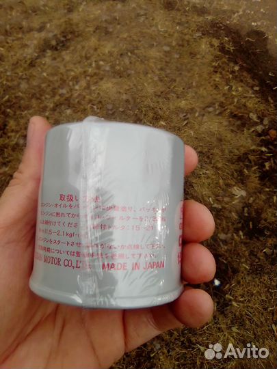 Фильтр масляный nissan