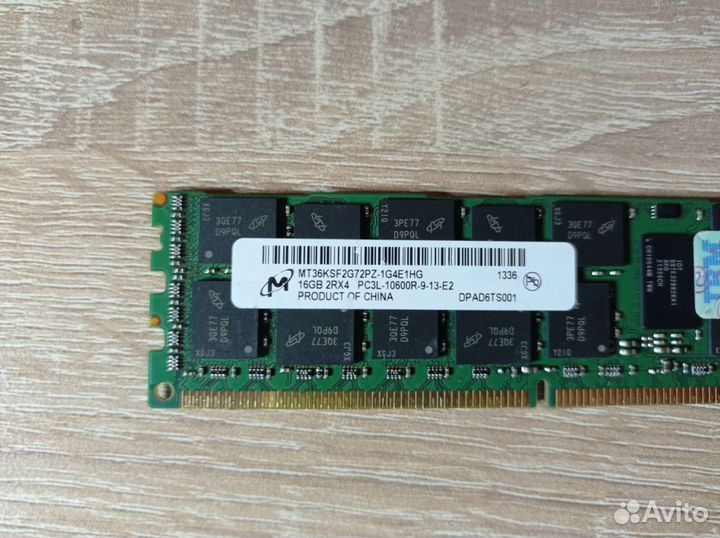 16gb 1333 MHz rdimm IBM FRU 49Y1565