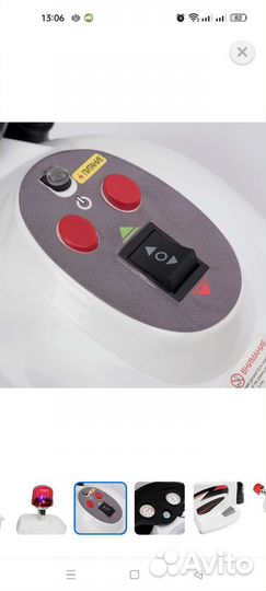 Трехколесный скутер полиция