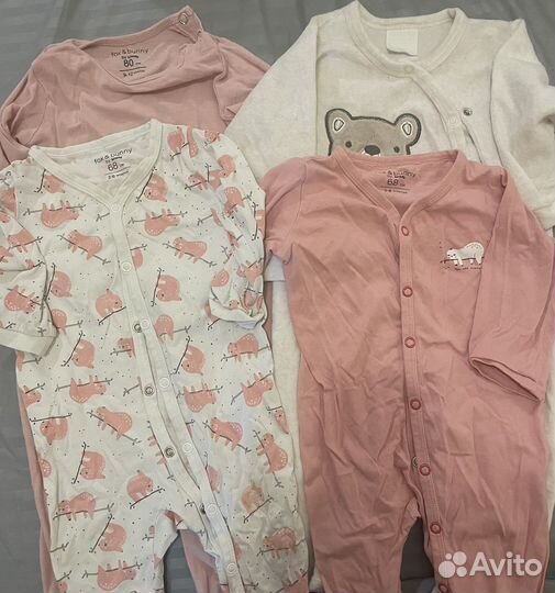 Одежда пакетом 0-1,5