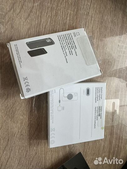 Magsafe