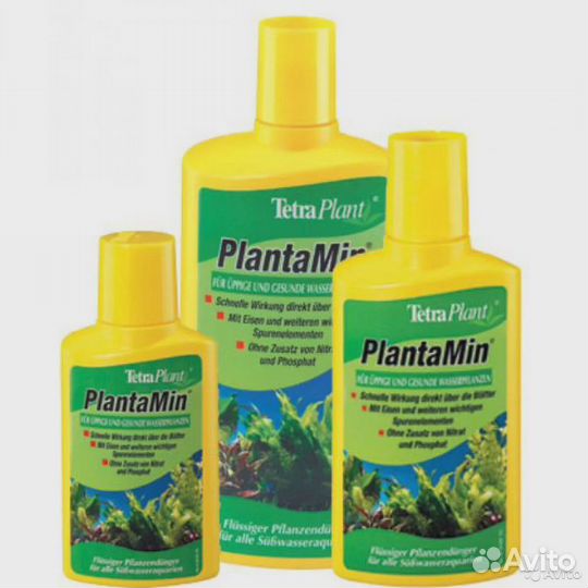 Удобрение для растений. Аквариум