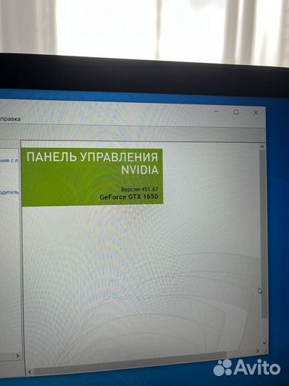 Игровой ноутбук Acer Aspire 7