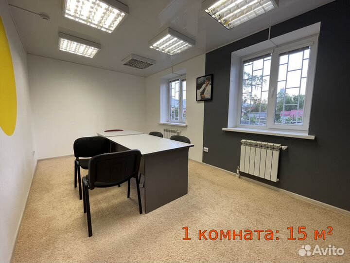 Почасовая аренда залов: тренинги, практики