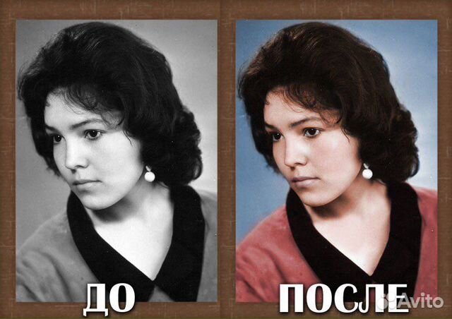 Реставрация фотографий