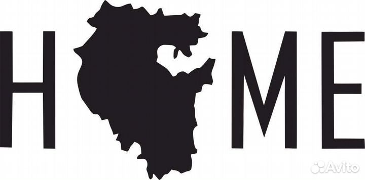 Наклейки на авто