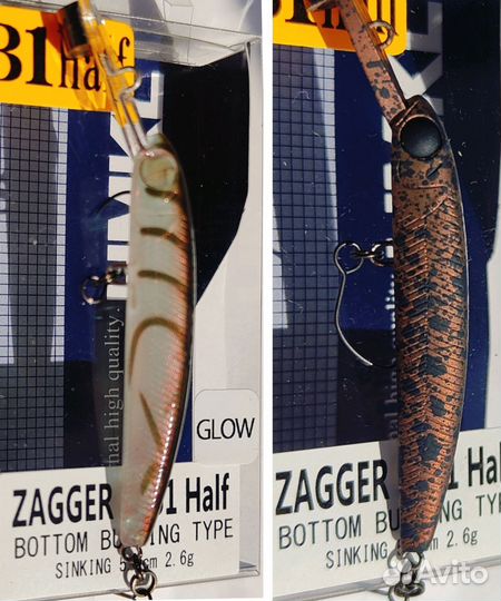 Hmkl Zagger 50B1 Half