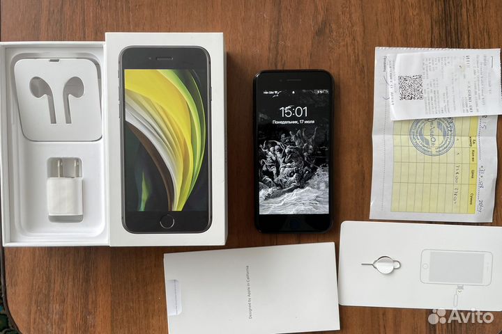 iPhone se 2020 64gb