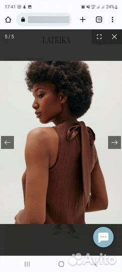 Платье Latrika M