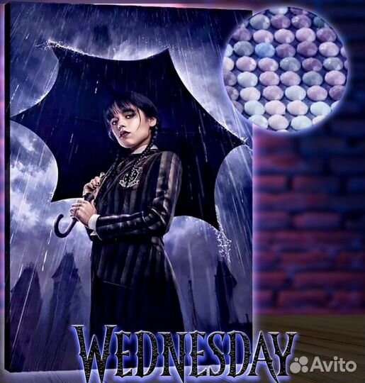 Картина алмазная мозайка