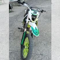 Motoland XR 250 lite