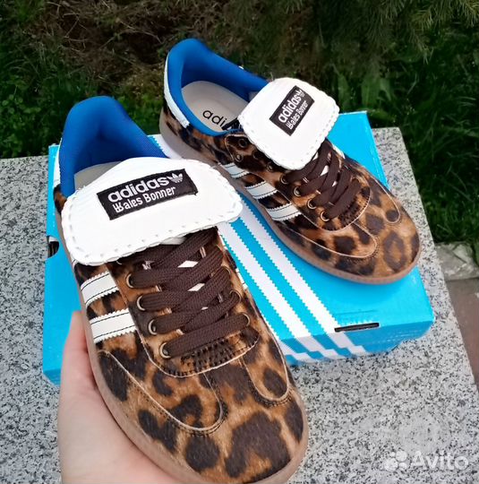 Adidas Samba pony wales bonner leopard