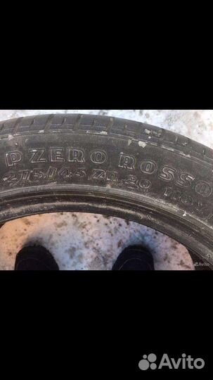 Pirelli P Zero Rosso 275/45 R20 110