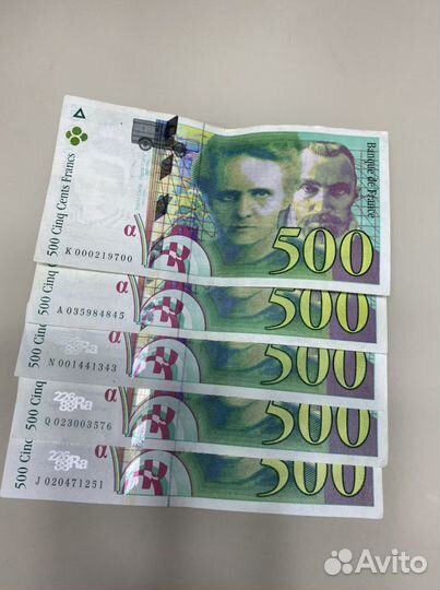 Французкий Франк