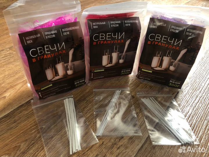 Насыпные свечи в гранулах