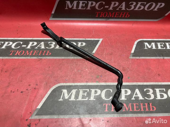Мерседес m276 трубка вентиляции картерных газов