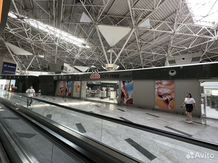 Магазин узнаваемый брэнд - moscow duty free