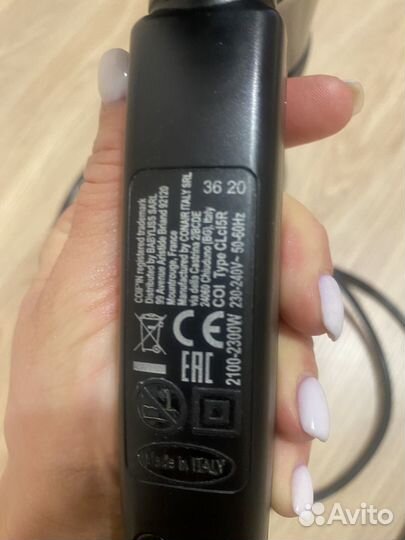 Конусная плойка babyliss