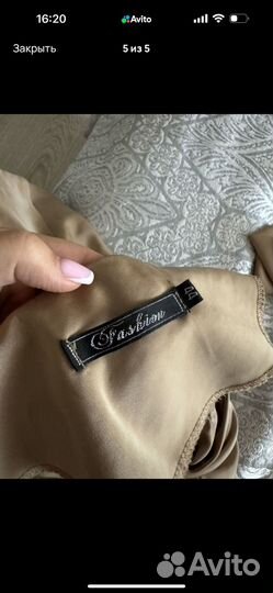 Вечернее платье 44