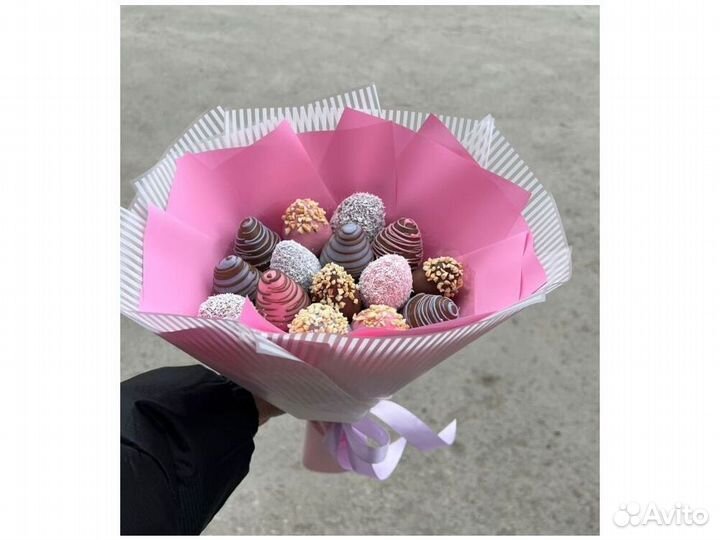 Клубника в шоколаде. Набор к дню Матери KLU-4802