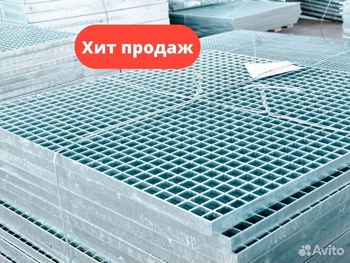 Решетчатый настил, металлоконструкции и ступени