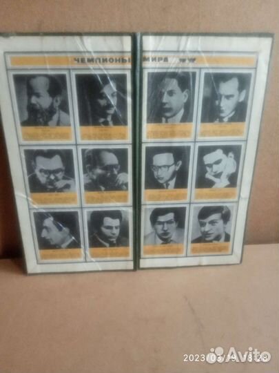 Шахматы СССР