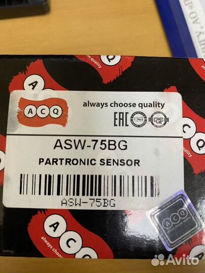 Датчик парктроника на Tiguan-2