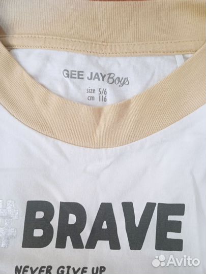 Вещи пакетом для мальчиков 5-6лет