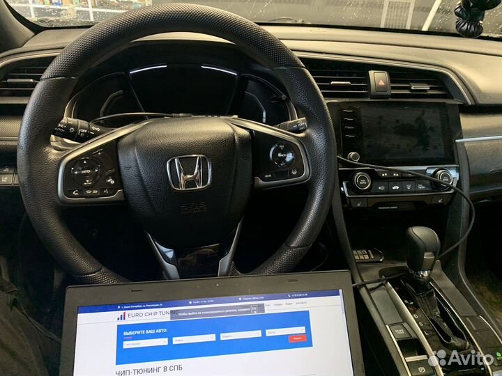 Чип тюнинг Honda CR-V 4 2012-2018