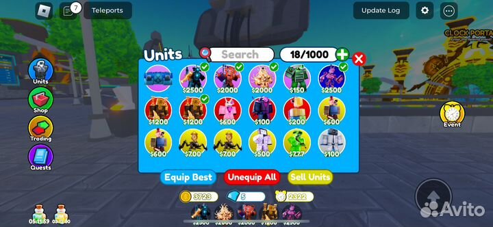 Любые юниты в ттд