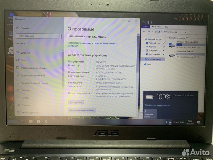 Как новый ноутбук asus 4gb/512gb/FullHD
