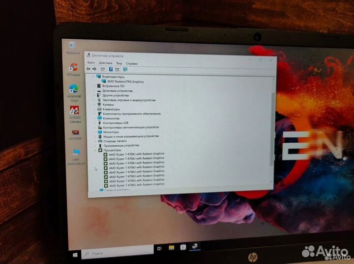 Новый HP ryzen 7/IPS/ 8 RAM/vega RX7