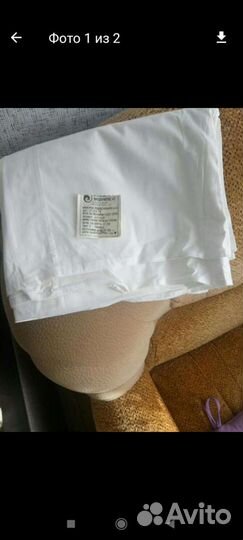 Пододеяльник СССР