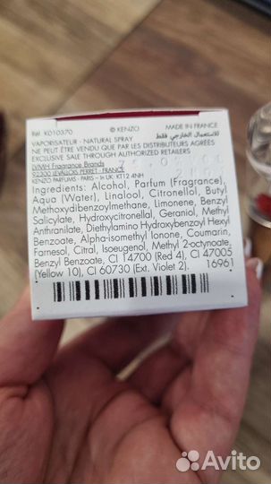 Kenzo flower l,absolute